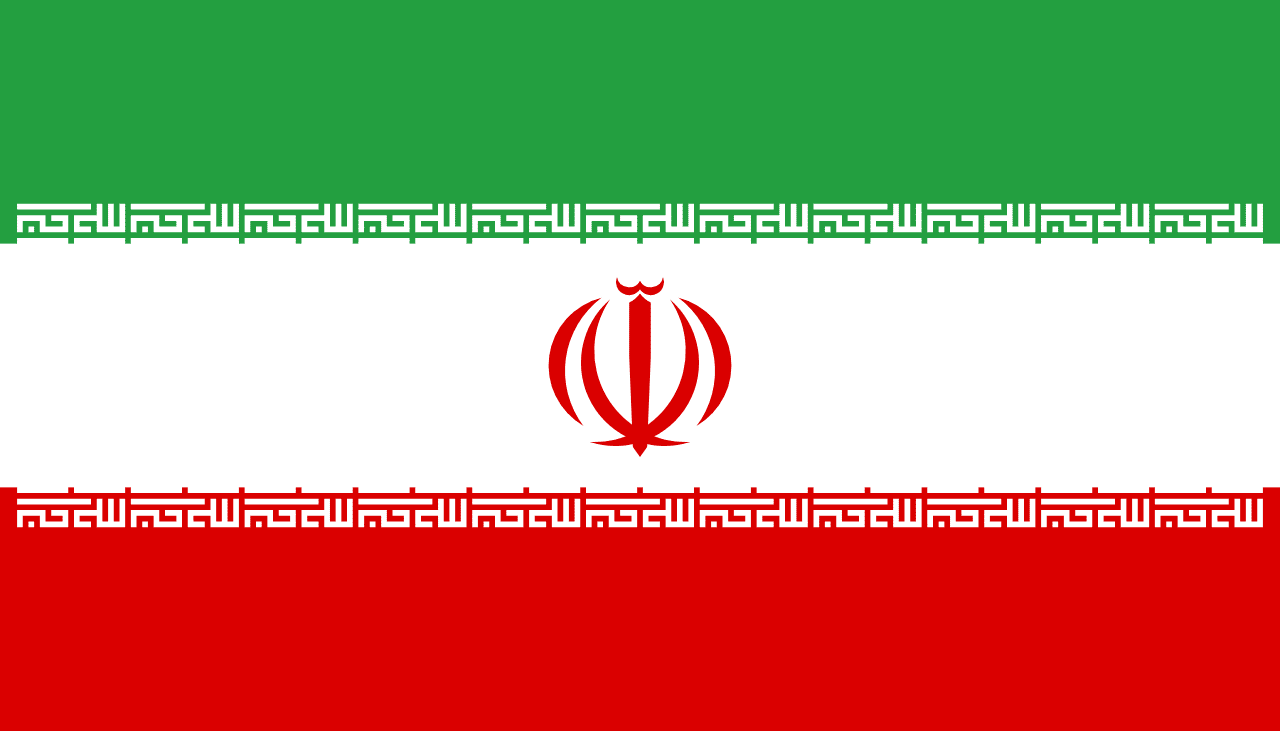 IR flag